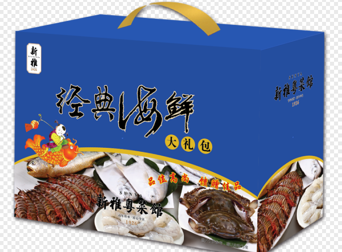 微信圖片_20211130172714.png