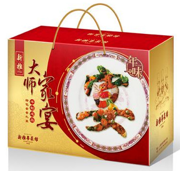 新雅家宴套餐禮盒1398型C套餐