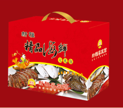 新雅精品海鮮大禮包1288元套餐